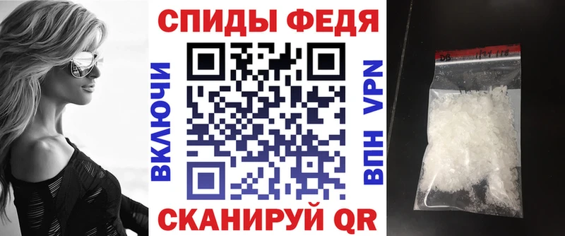 АМФЕТАМИН 97%  хочу наркоту  Константиновск 