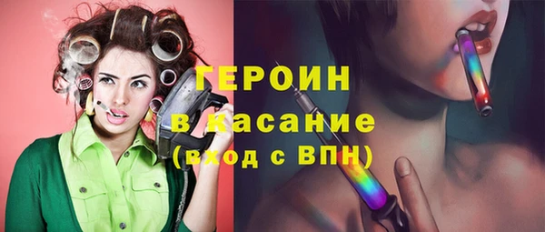 амф Беломорск