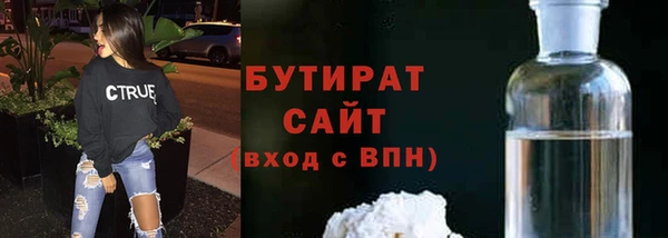 скорость mdpv Белоозёрский