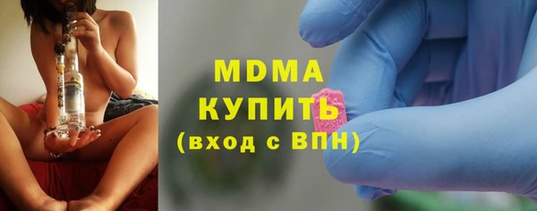 скорость mdpv Белоозёрский