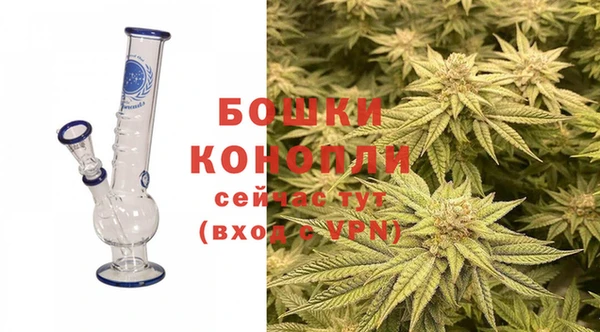 мефедрон мука Белокуриха