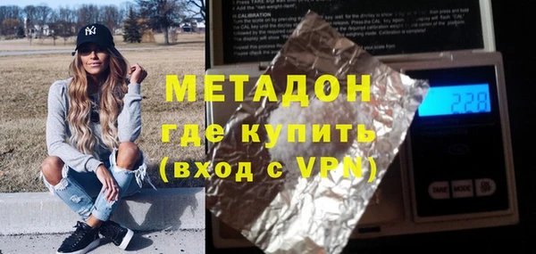 амф Беломорск