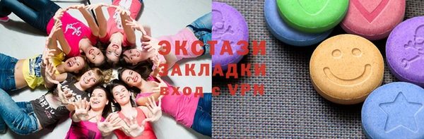 скорость mdpv Белоозёрский