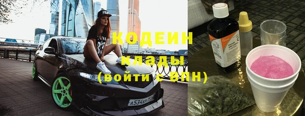 скорость mdpv Белоозёрский