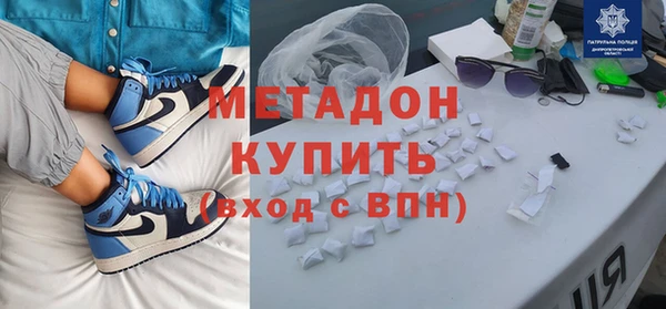 амф Беломорск