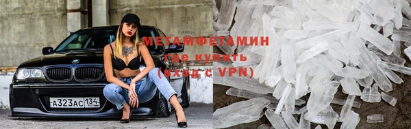 скорость mdpv Белоозёрский